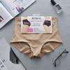 Breathable Mesh Mid-Waist No Trace Abdominal Slimming Pants Small Tummy Slimming Thin Ice Silk Body Shaping Panties