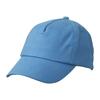Myrtle Beach Childrens/Kids 5 Panel Cap