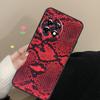 Чехол с текстурой змеиной кожи для OnePlus 13T 13R 12R 10T 8T 15 13 12 11 10 Pro Nord 5 CE 2 3 4 Lite N20 N30