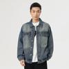 Loose And Versatile Simple Denim Jacket Retro Micro-Wide Lapel Jacket Washed Fashionable Men