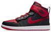 1 High FlyEase Bred CQ3835-060