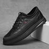Men S Large Size Casual Slip On Shoes Soft Breathable