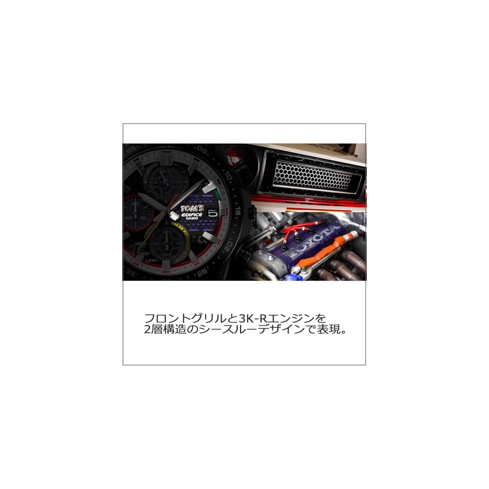 Мужские часы Casio Edifice 50th Anniversary Edition Сапфировое стекло EFS-S641TMS-1AJR Черный