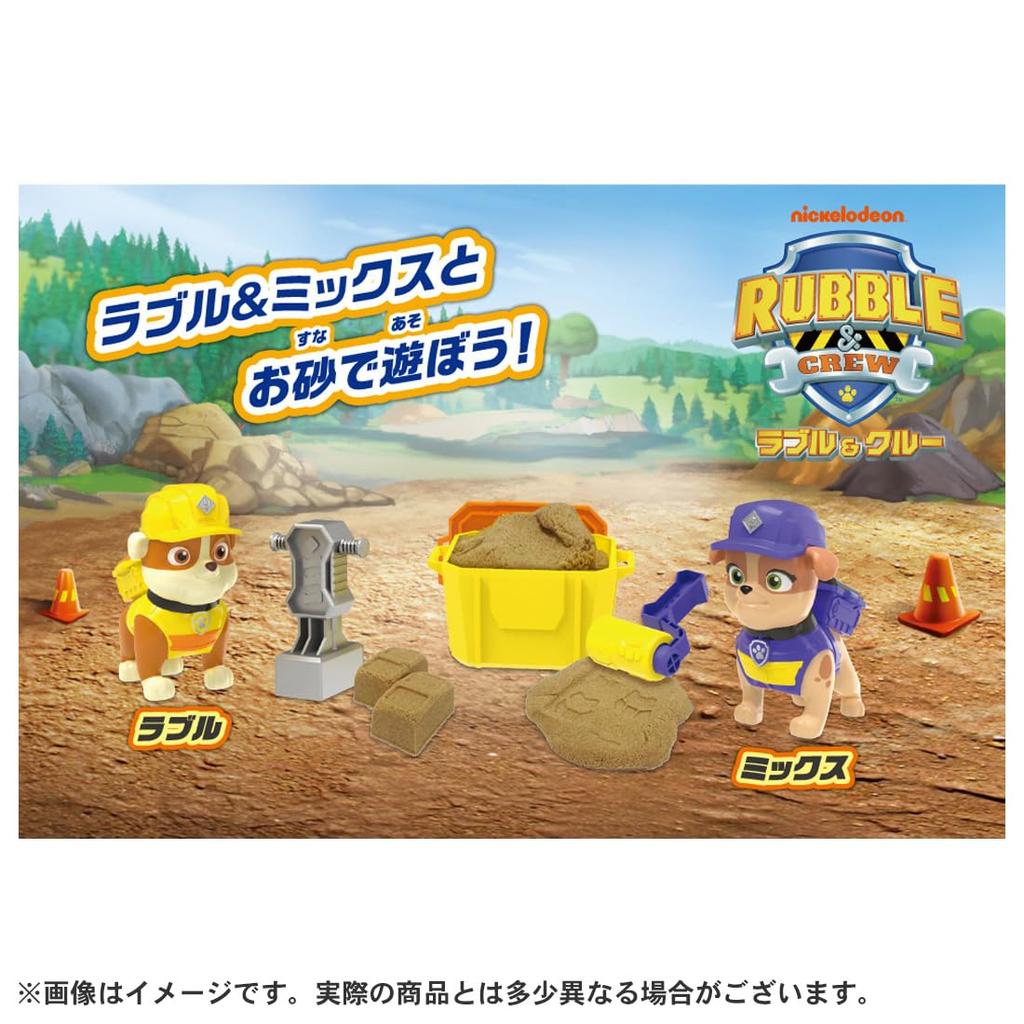 TAKARA TOMY Rubble Crew Set Rubble Mix & Build-a-Figure & (with sand)