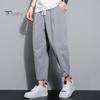 Мужские девятые брюки с тонкими боковыми карманами на шнурке и эластичной резинкой на талии в японском стиле с широкими штанинами, сплошной цвет в стиле ретро, ​​спортивные штаны для тренировок в тренажерном зале, длинные брюки