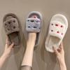 Fashion Winter Women's Heart-Shaped Slippers Love Mute Soft Sole Shoes Indoor Comfortable Cute Silent Carpet Light Living Room