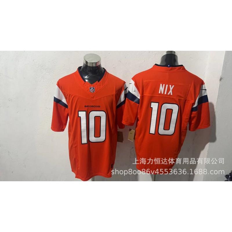 Rugby Jersey 12 Orange Harvey 714 Embroidered Sports Team Uniform Men Women Adult