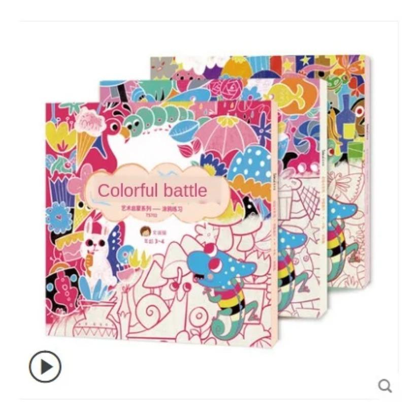 Раскраска Ручная роспись Картина Граффити Дети Ребенок Обучение Раннее образование Просвещение Подарок Учебник