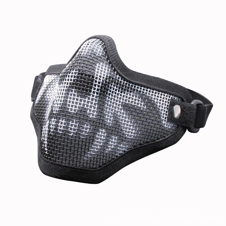 Call of Duty Skull Outdoor Half-Face Steel Mesh Protective Mask