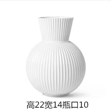 Antique Modern Curves Ceramic Flower Vases Decoration Table Vase for Home Decor White Porcelain Vase
