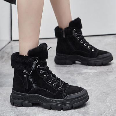 Ботинки – Ботинки