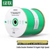 Ugreen Двухэкранированный Ethernet-кабель CAT6A