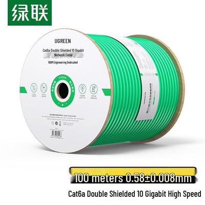Ugreen Двухэкранированный Ethernet-кабель CAT6A