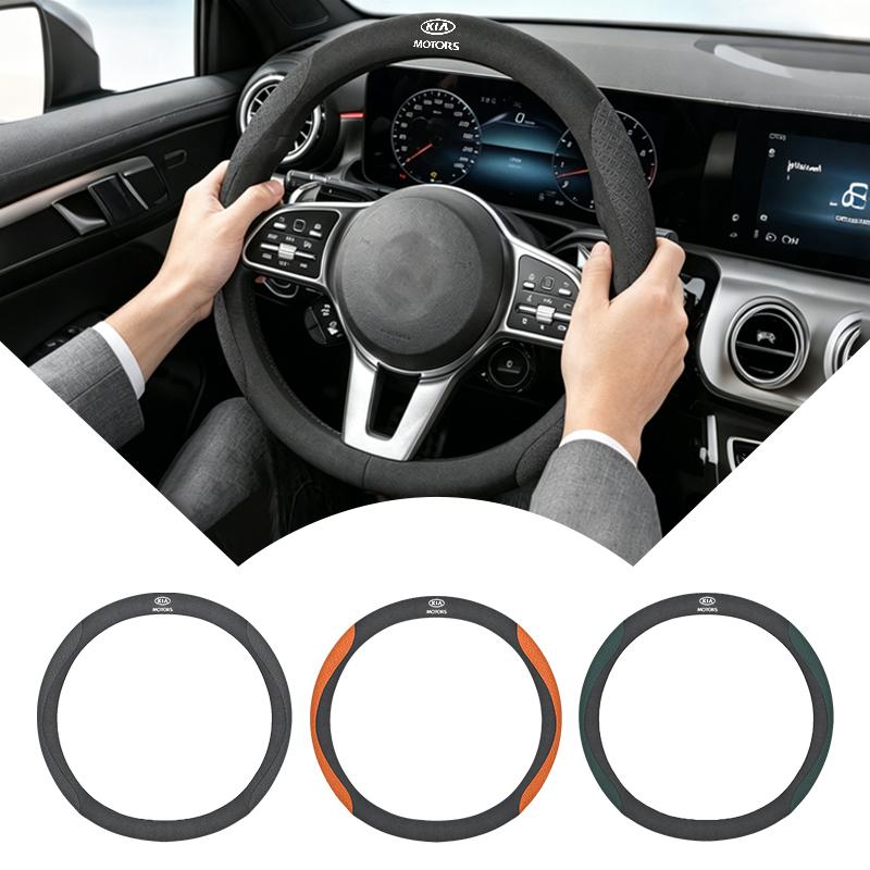 AGF3 Keyring Universal Anti-Slip Leather Steering Wheel Cover Interior Accessory for KIA K3 K5 Sportege Picanto OptimaSoulCeedSorento