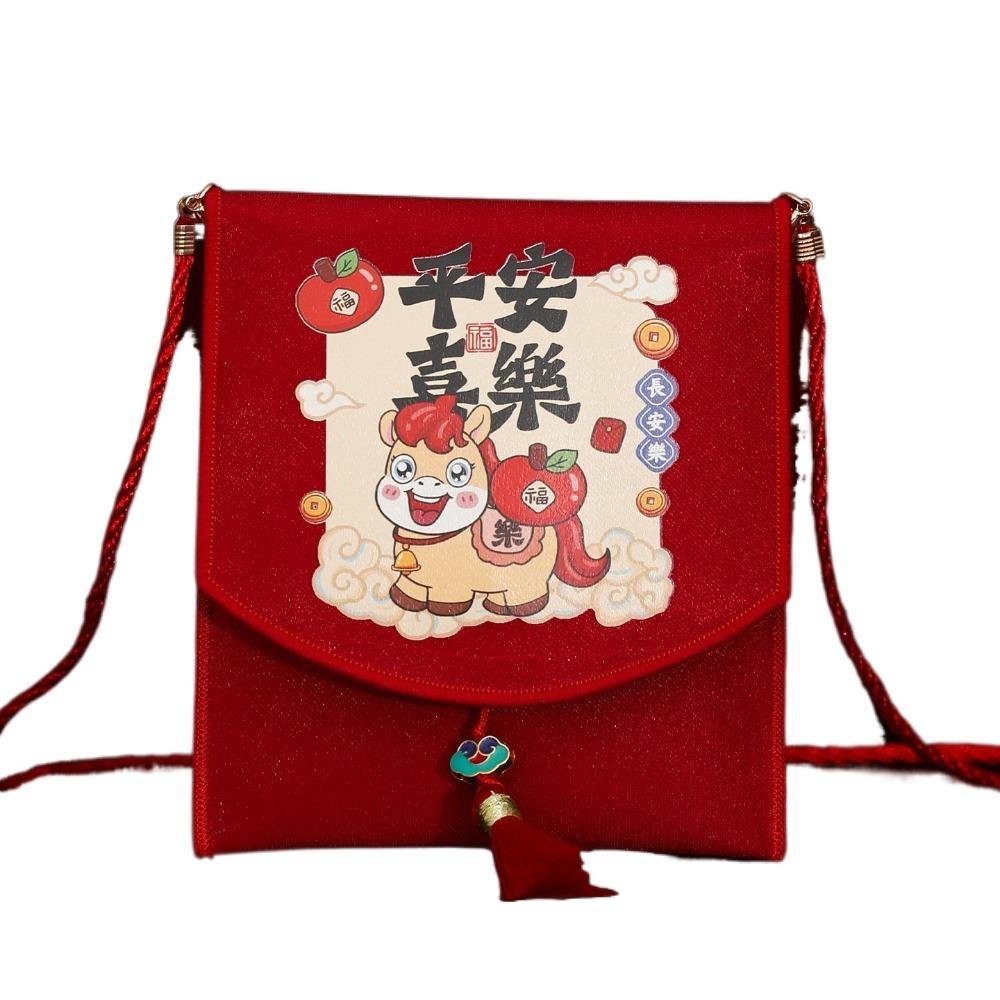 Tassels Spring Festival Red Envelope Traditional God of Wealth Red Pocket  Lunar New Year Gifts