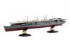 Fujimi Model Imperial Navy Series Japanese Navy Aircraft Carrier Shoho Full Hull Model Plastic Model 1/700 No.38