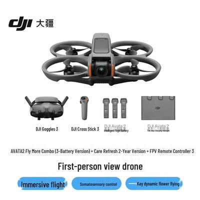DJI Дрон FPV Avata 2 Fly More Combo (3 батареи) (Китайская версия)