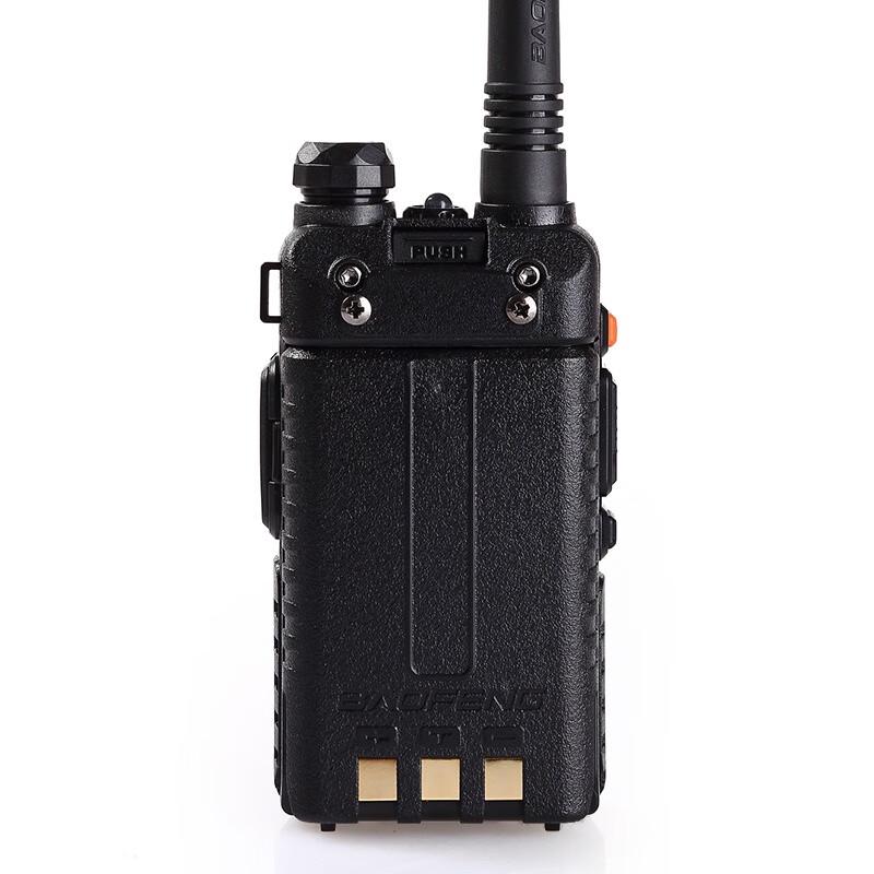 BAOFENG UV-5R Dual-Band Handheld Walkie-Talkie (CN version)