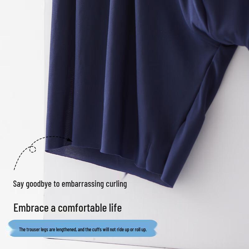 Langsha Men's Ice Silk Quick-Dry Anti-Chafe Boxer Briefs