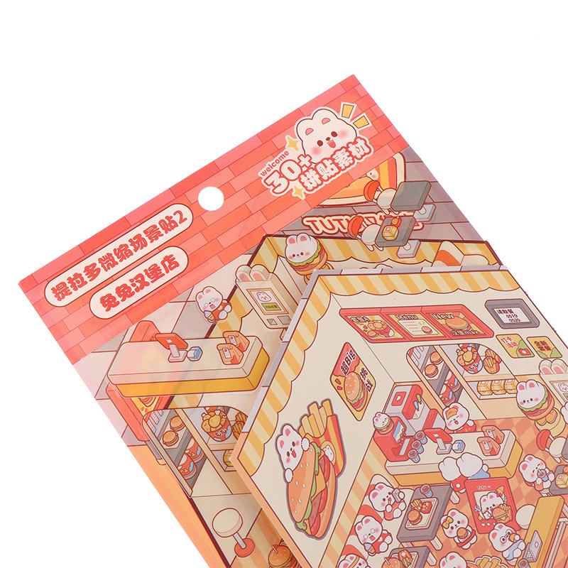 1 набор мультяшных карманных кабинок для бизнеса, сцен для укладки и склеивания, сделай сам, 3D-наклейки, праздничный подарок на день рождения, Рождество для ребенка, студента