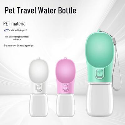 Портативная дорожная бутылка для воды и чашка для питья для собак