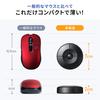 Sanwa Direct UFO Bluetooth Mouse with Battery Mouse, USB-A Receiver, Wireless, Slim, Compact, Portable, Multi-Pairing Support, Operated, Black,
