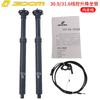 ZOOM Remote Dropper Seat Post Mountain Bike 30.9mm 31.6mm Aluminum Alloy External Internal Cable Routing