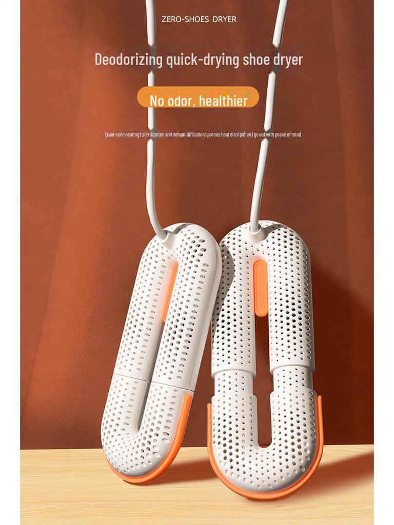 Портативная автоматическая сушилка для обуви с таймером - дезодорирование и подогрев