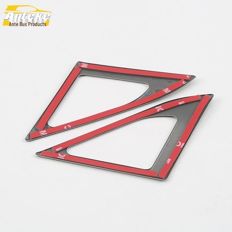 Senya R9 Speaker Enhancements: Front Pillar Bright Ring & Door Speaker Anti-Scratch Cover