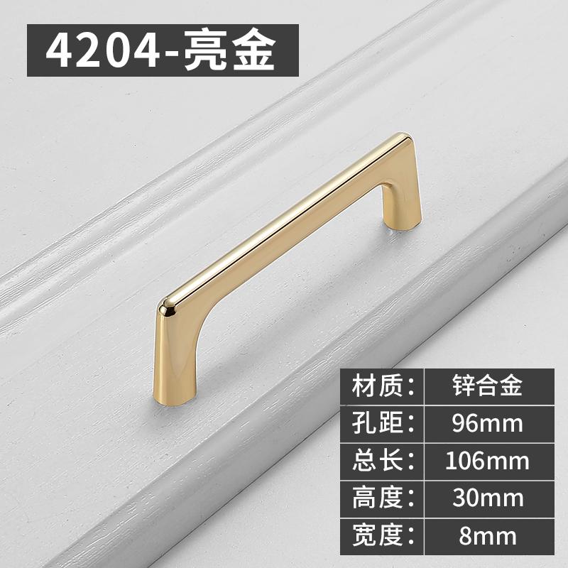 Modern Minimalism Colorful and Personalized Cabinet Handles Kitchen Cabinet Drawers Knob Wardrobe Doors Pull