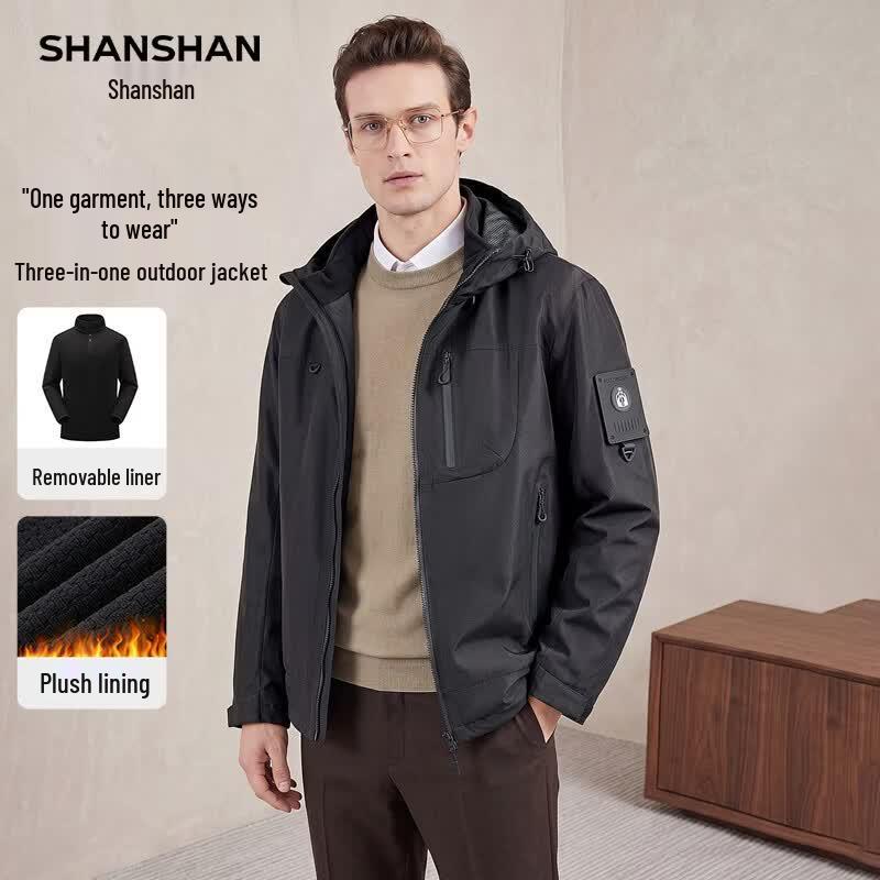 Shanshan Men's 3-in-1 Winter Outdoor Detachable Jacket