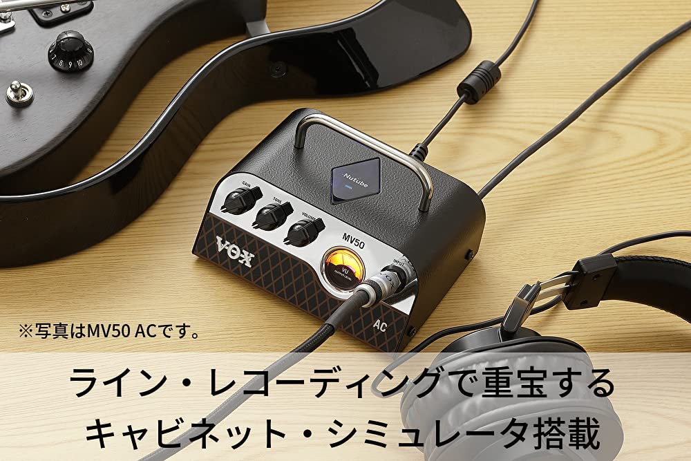 Оснащен гитарным усилителем VOX MV50, удивительно легким 50 Вт, аналоговым усилителем, идеально подходящим для домашнего и агрессивного искаженного звука Nutube,