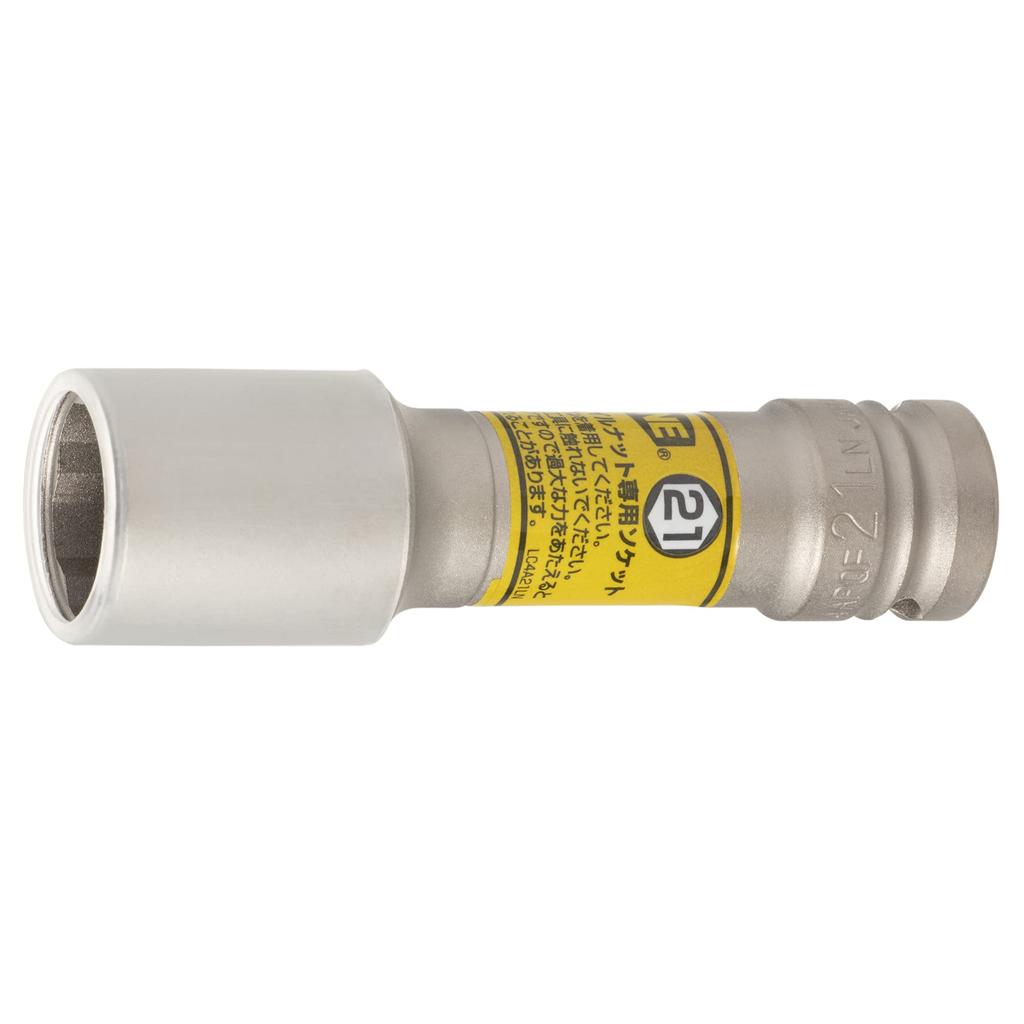 TONE Быстросъемная тонкая длинная фольгированная головка с защитой Угол привода Желтый Ширина под ключ 21 мм 4APQF-21LN 12,7 мм (1/2")