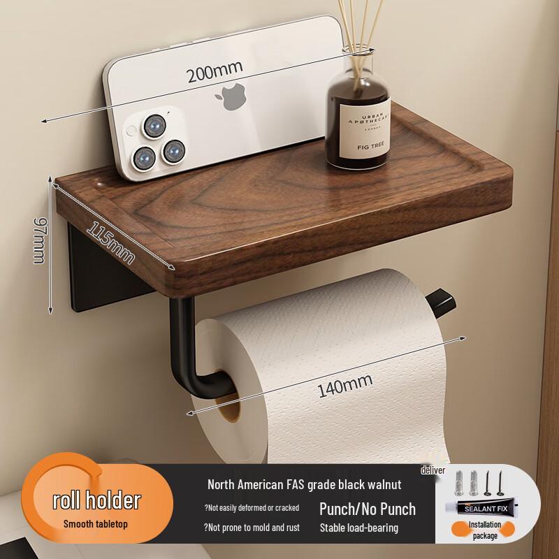 Handun Walnut Wood Bathroom Toilet Paper Holder