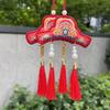 Top Scorer Embroidered Sachet Pendant – Scholar Hat Blessing with Mugwort