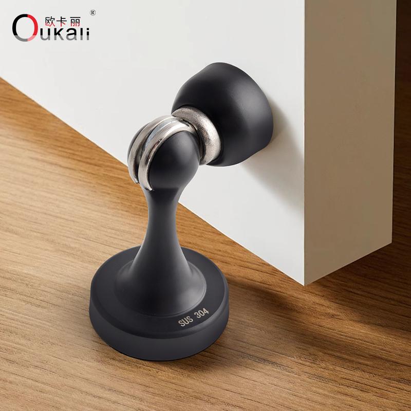 Oukali Wall Protector Stainless Steel Strong Magnetic Door Stops Magnetic Floor Anti-collision Door Stopper
