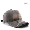 Women's hat with letter embroidery, outdoor men's baseball cap for sun protection and shade
