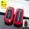 Peugeot Car Key Cover for Dongfeng 408, 4008, 308, 3008, 508, 5008, 2008 – Snap Button Shell