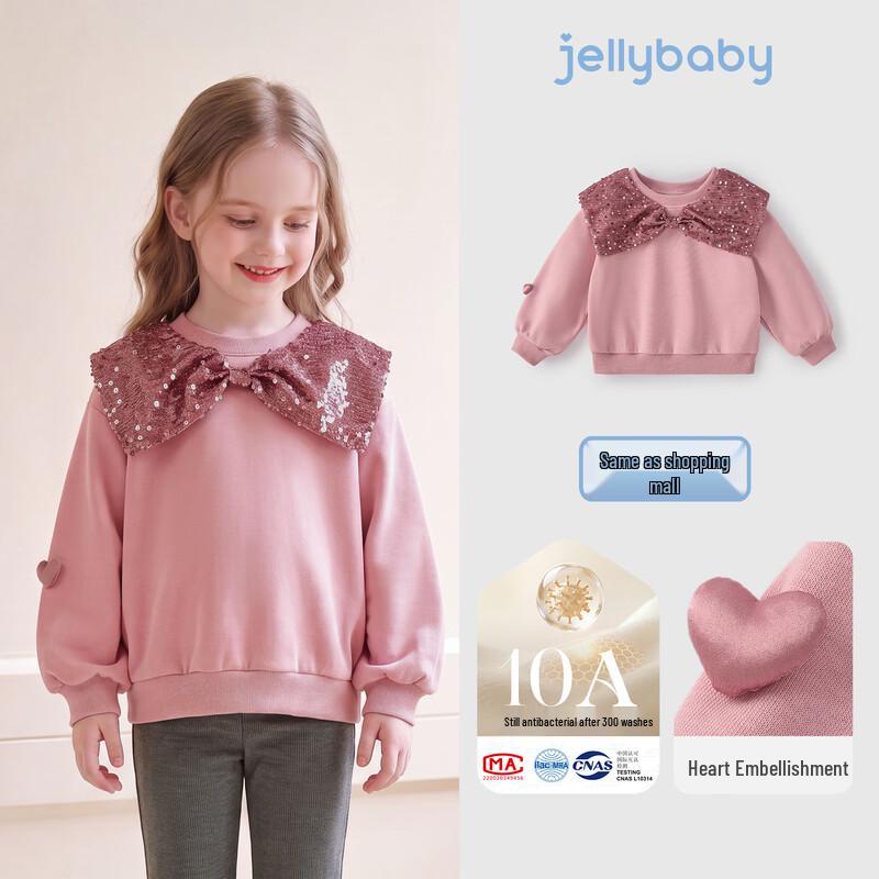 Свитшот с пайетками-бантиками для девочек JELLYBABY