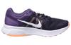 Nike Женские низкие дышащие кроссовки для бега Run Swift 2, устойчивые к истиранию, фиолетово-белые CU3528-501