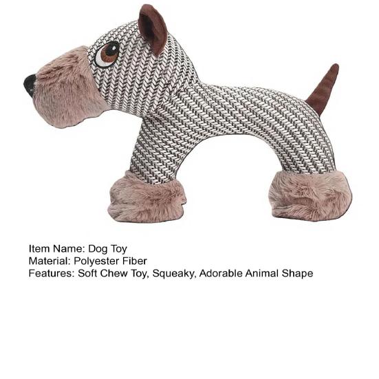 Плюшевая жевательная игрушка для собак Пищащая мягкая игрушка Животное Игрушка для собак Милая форма животного Игрушка для прорезывания зубов у щенков для комнатных собак Жевание, Перетягивание и Обнимашки