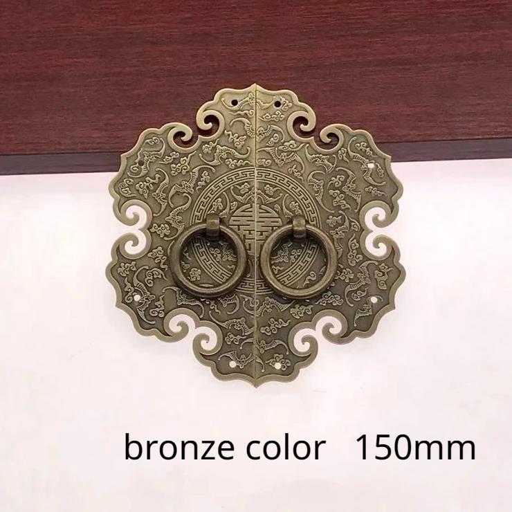Chinese Antique Thickened Brass Cabinet Handle Furniture Accessories Shoe Cabinet Wardrobe Door Retro Handle Home Decoration