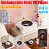 Портативный ретро CD-плеер, перезаряжаемый, с двухсторонним Bluetooth 5.0, беспроводной динамик, поддержка CD, USB, 3,5 мм AUX, CD-музыкальный плеер