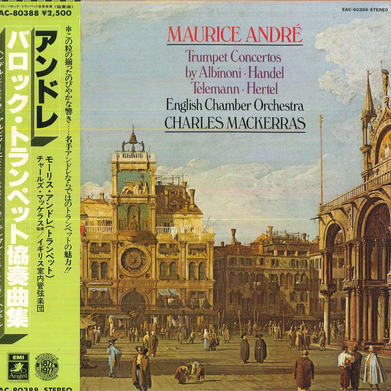 Виниловая пластинка MAURICE ANDREТРУБА CHARLES MACK Морис АндреКонцерты для трубы By EAC80388 ANGEL Япония Классическая Б/У