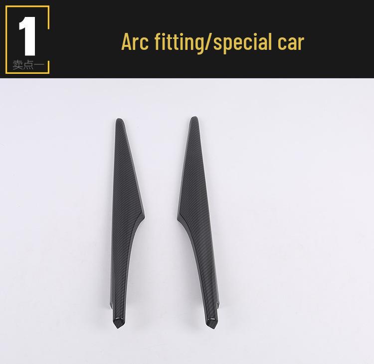 Наименование товара: "Накладки на внутреннюю отделку дверей Ant для Avalon 2019 - Декоративные светоотражающие панели"