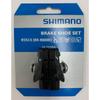 SHIMANO Y8la98030 [r55c4 Комплект тормозных колодок Y8la98030 Br R8000]