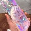 Прозрачный противоударный чехол с рисунком розовой ракушки для iPhone 14-17 Pro Max