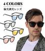 FEISEDY Поляризационные солнцезащитные очки для вождения с защитой UV400 для и с цветными B1062 Женская защита, Мужской велоспорт, Рыбалка, Бейсбол, Бег,