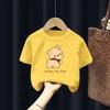 Children's Short-sleeved T-shirt Bear Summer Style Cartoon Top Loose Bottoming Shirt for Large, Medium and Small Children