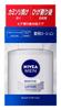 Nivea Men Sensitivity Lotion 100ml for Men